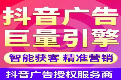 百度推广收费标准解读：实战案例分析